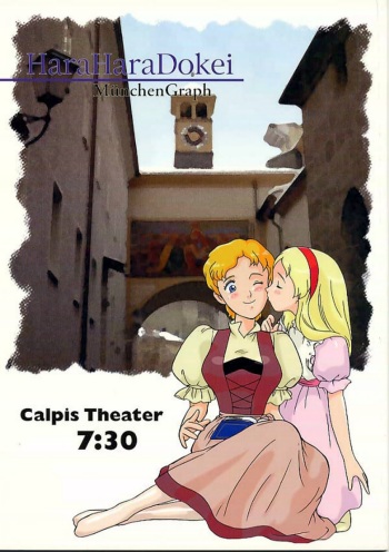 (C50) [Munchen Graph (Kita Kaduki, Mach II)] Hara Hara Dokei Calpis Theater 7:30 Junbigou (Various) cover