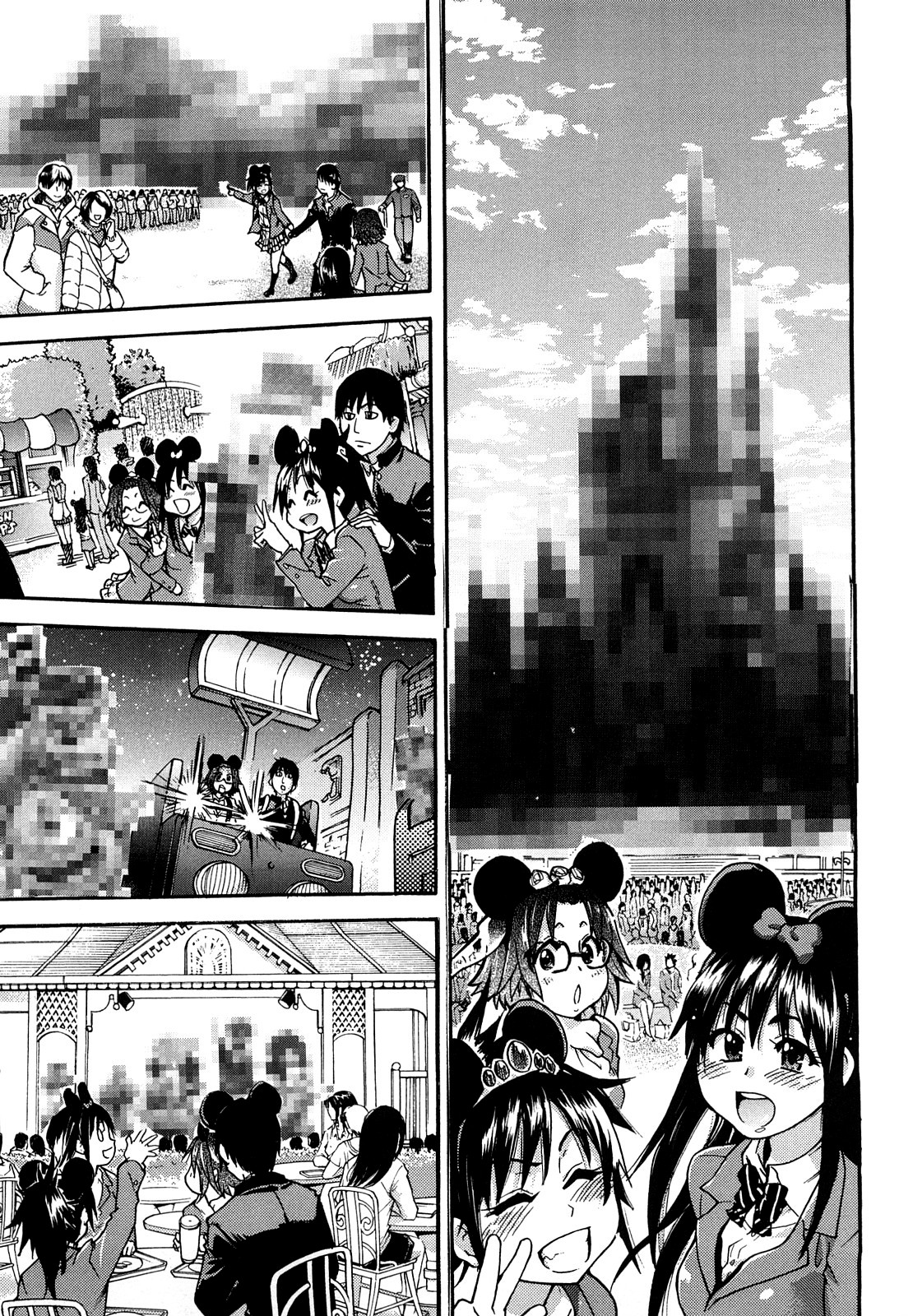 Triple H Ch. 4 page 5 full