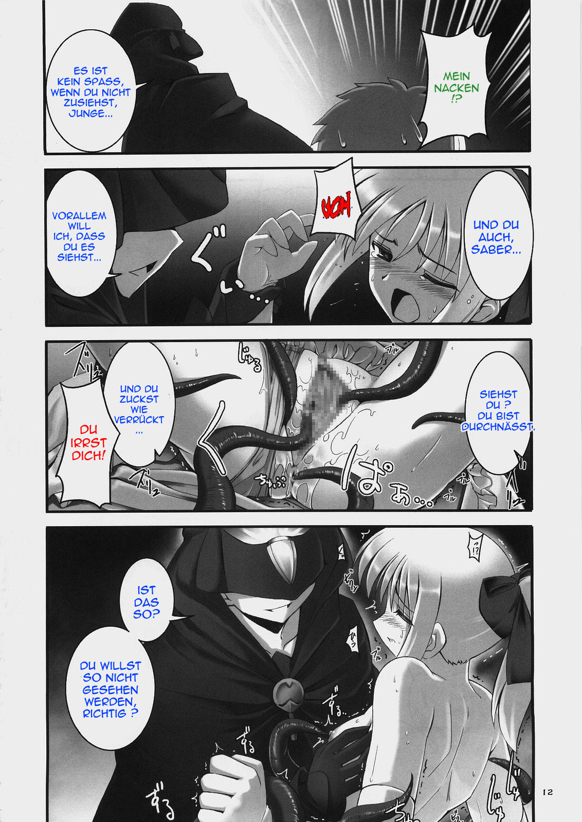 RE01 page 11 full