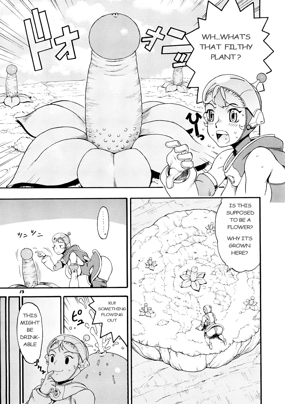Space Nostalgia page 12 full