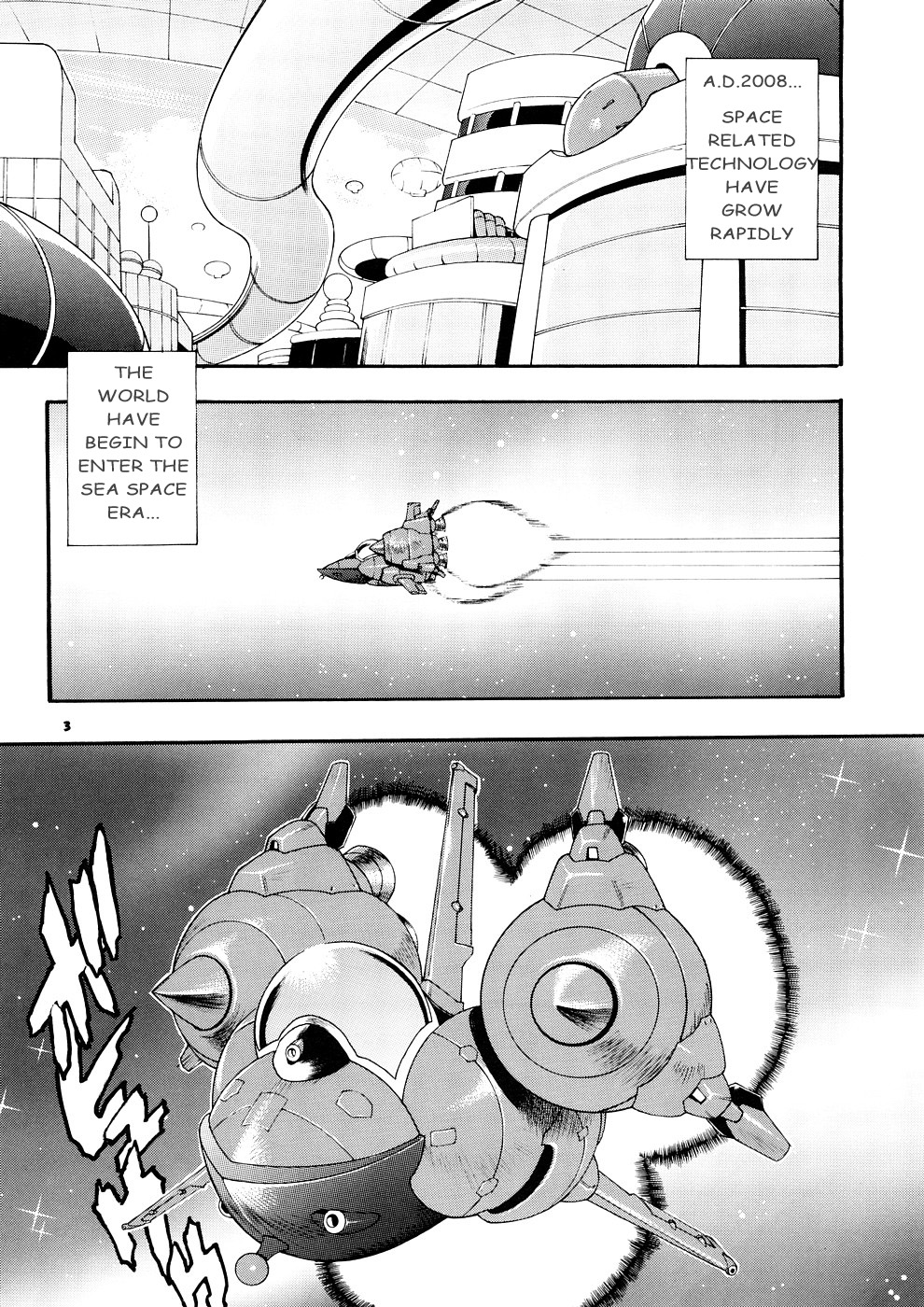 Space Nostalgia page 2 full