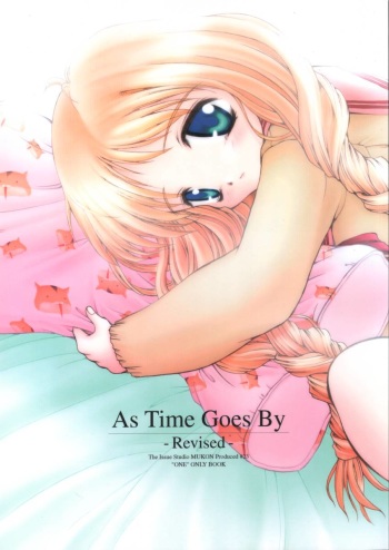 [Studio Mukon (Jarou Akira)] As Time Goes By -Revised- (ONE) cover