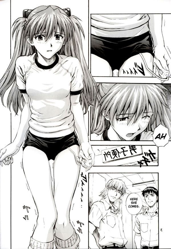 A-two page 3 full