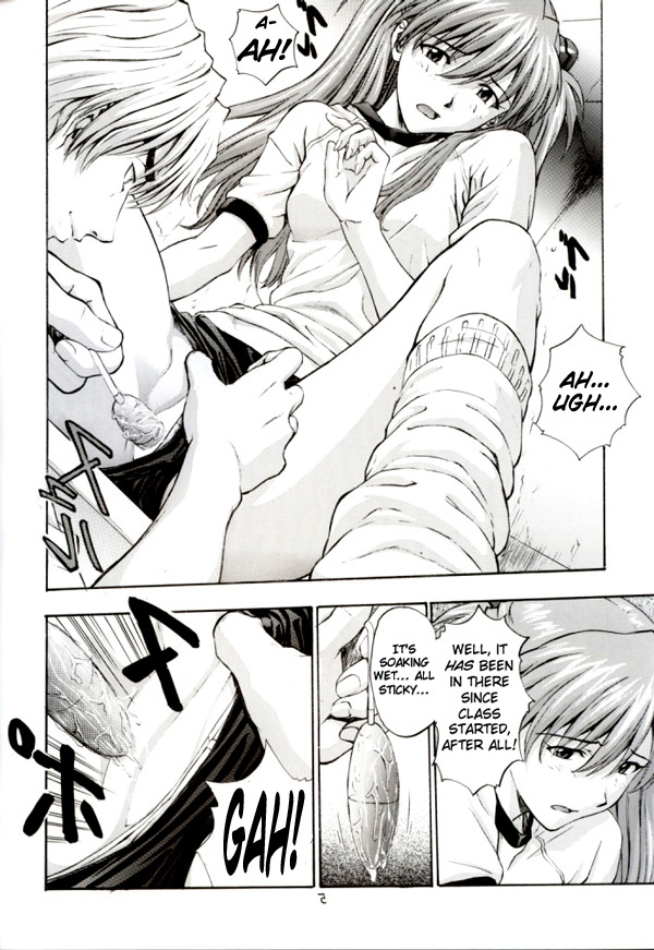 A-two page 5 full