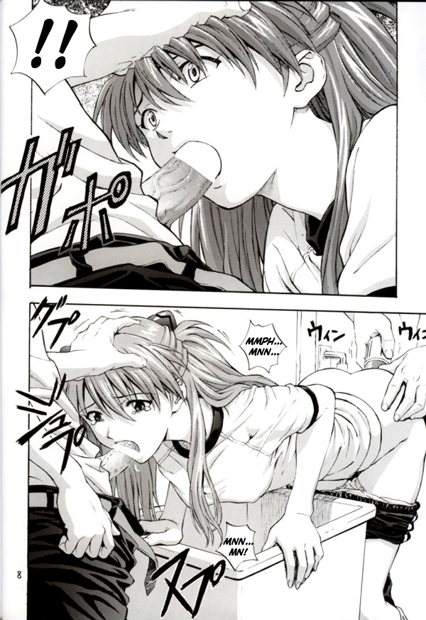 A-two page 8 full