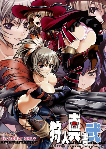 (COMIC1☆3) [Princess Heart (Amagai Yukino)] Kariudo Shinsho Ni (Monster Hunter) cover
