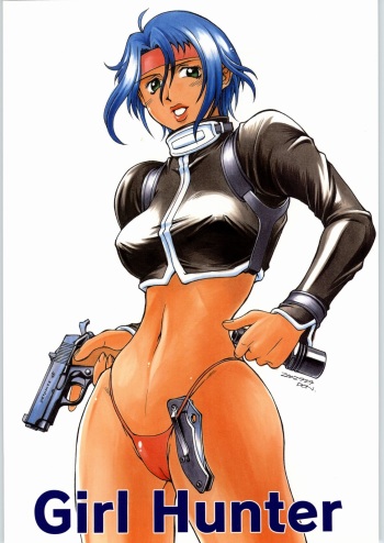 (CR32) [C.R.C (Don Shigeru)] Girl Hunter cover