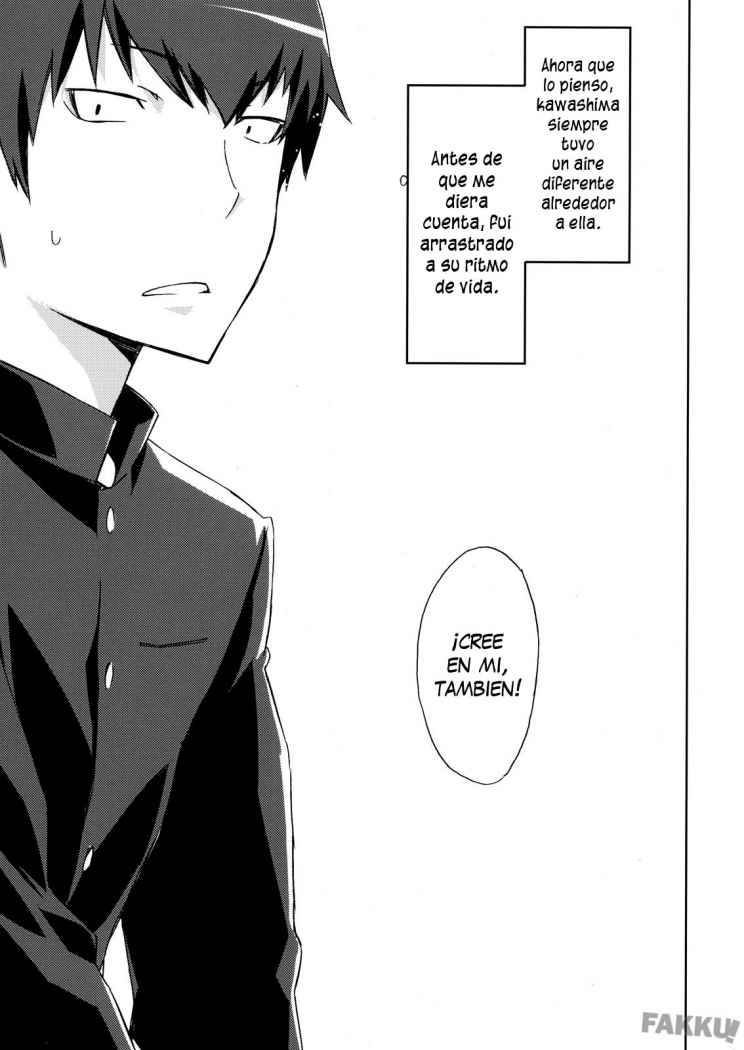 Ami-chan no Eroihon! page 4 full