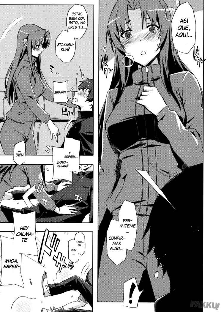 Ami-chan no Eroihon! page 8 full