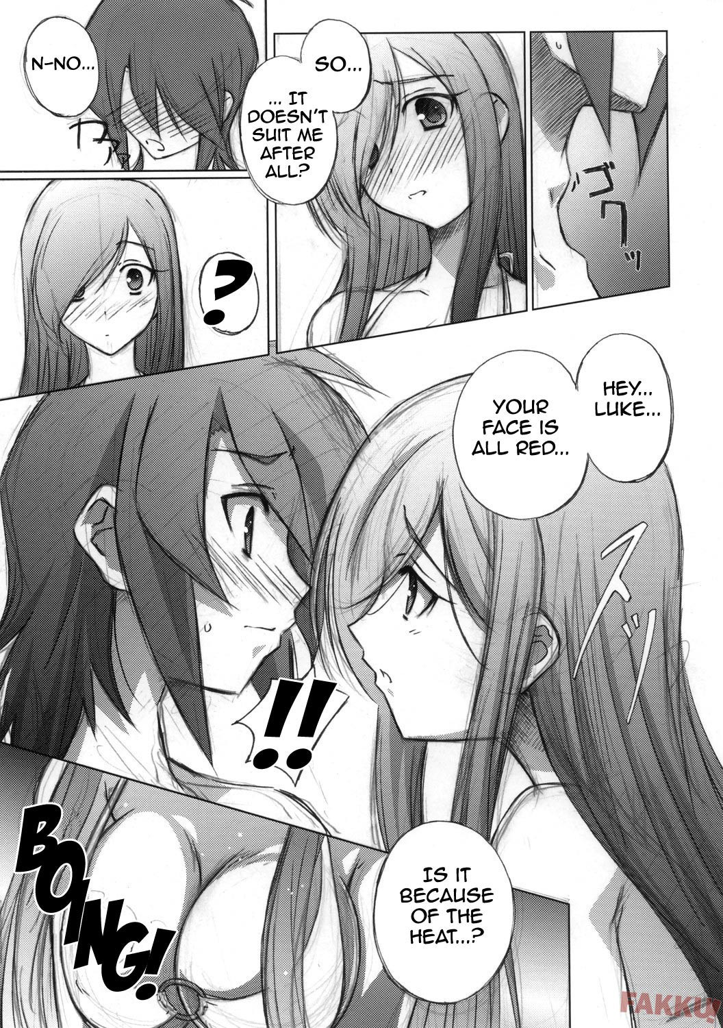 Melon ni Melon Melon page 6 full