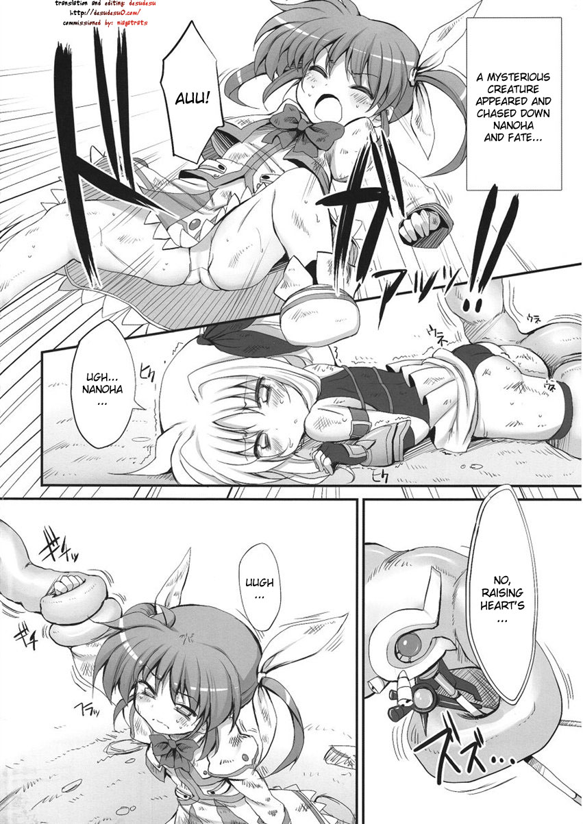 Tabegoro Lyrical's page 3 full