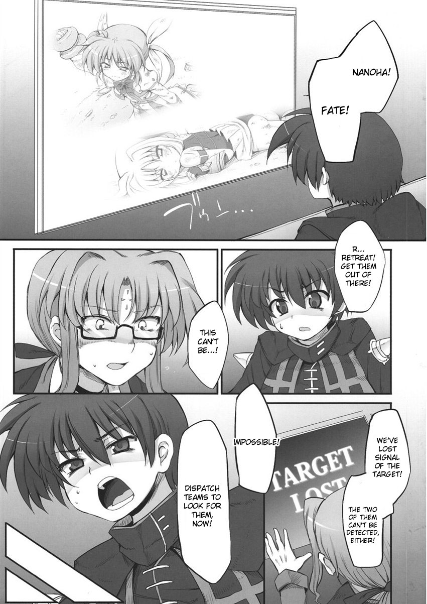 Tabegoro Lyrical's page 4 full