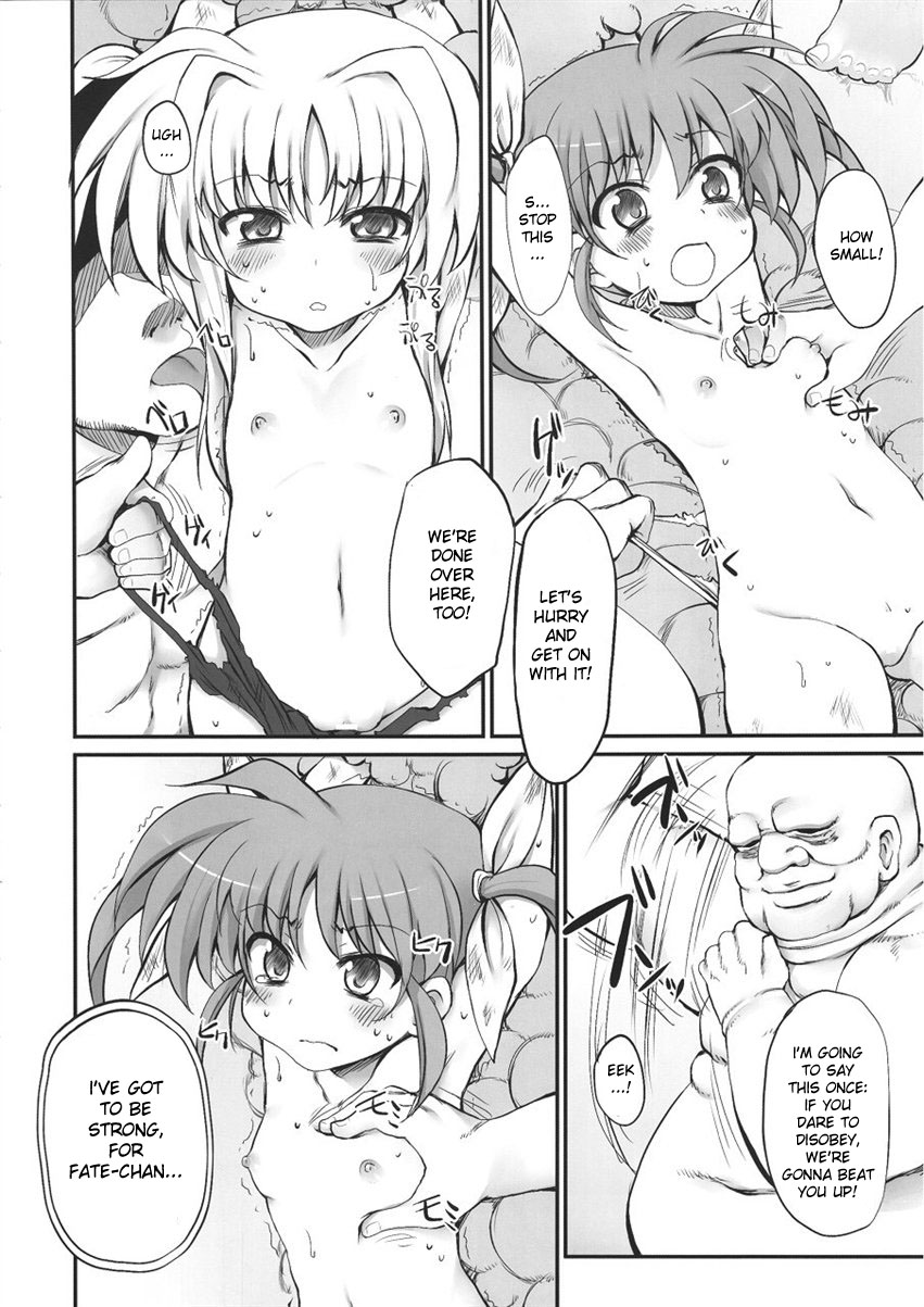 Tabegoro Lyrical's page 9 full