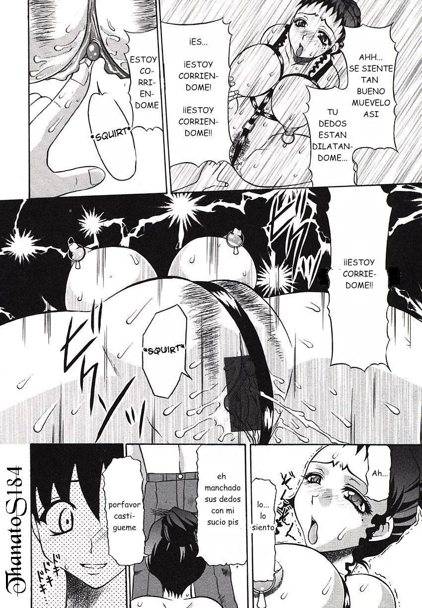 Ingyaku no Chi | Sangre Lujuriosa page 8 full