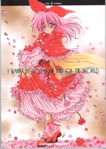 (C54) [R-WORKS, CHRONOLOG (Sakurazawa Izumi)] I WANNA BE YOU IN THE END OF THE WORLD (Shin Megami Tensei) cover