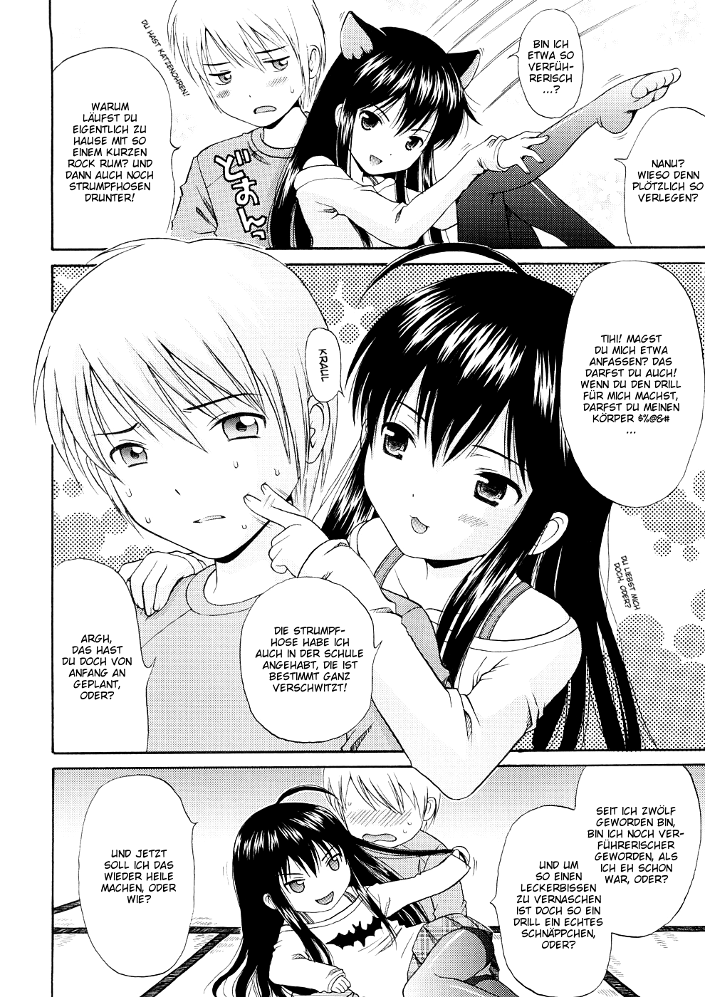 Bishoujo Sister Koakuma Kei page 10 full