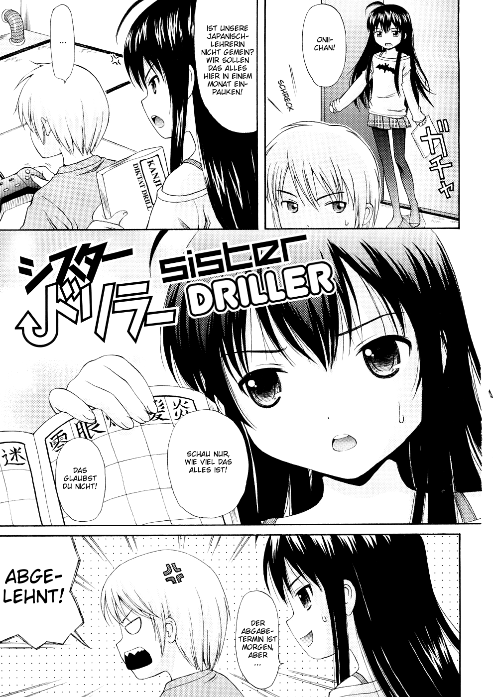 Bishoujo Sister Koakuma Kei page 7 full