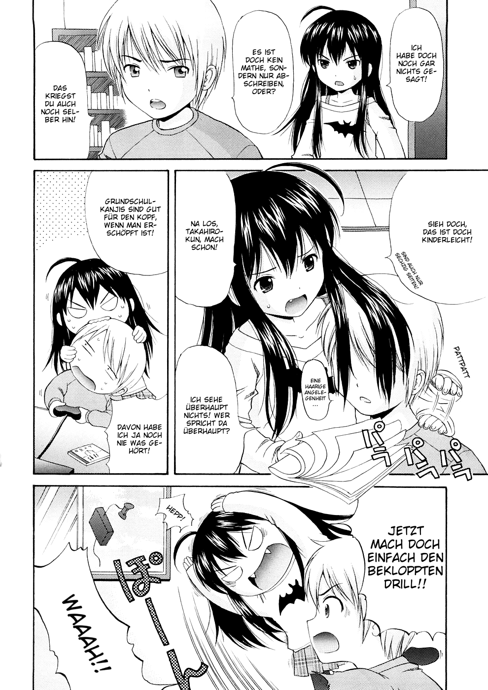 Bishoujo Sister Koakuma Kei page 8 full