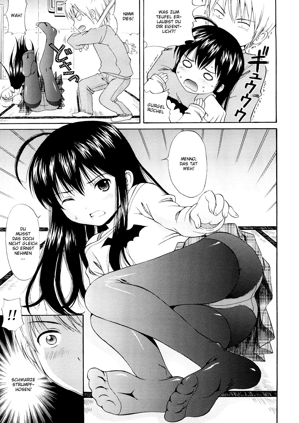Bishoujo Sister Koakuma Kei page 9 full
