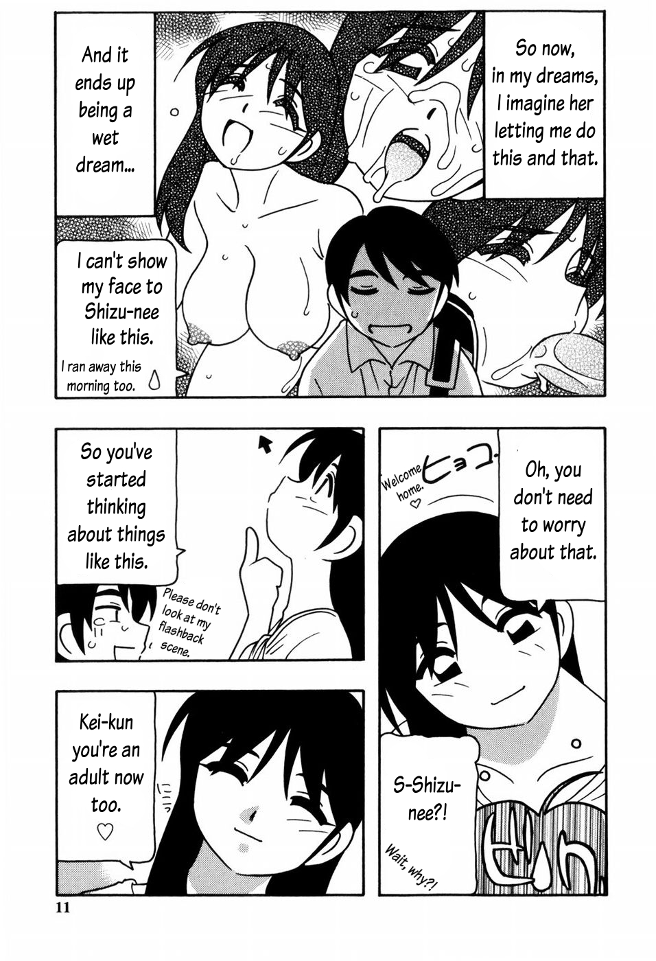 Minna no Onee-san | Everyone's Sister Ch. 1 page 12 full