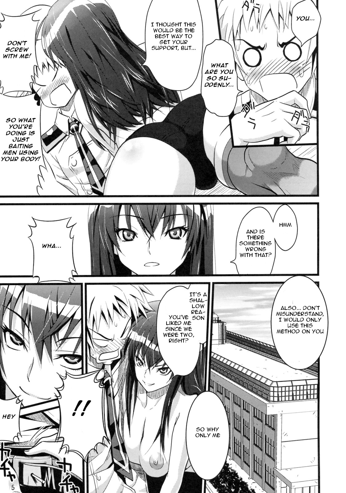 Fukukaichou no Asai Jijou page 6 full