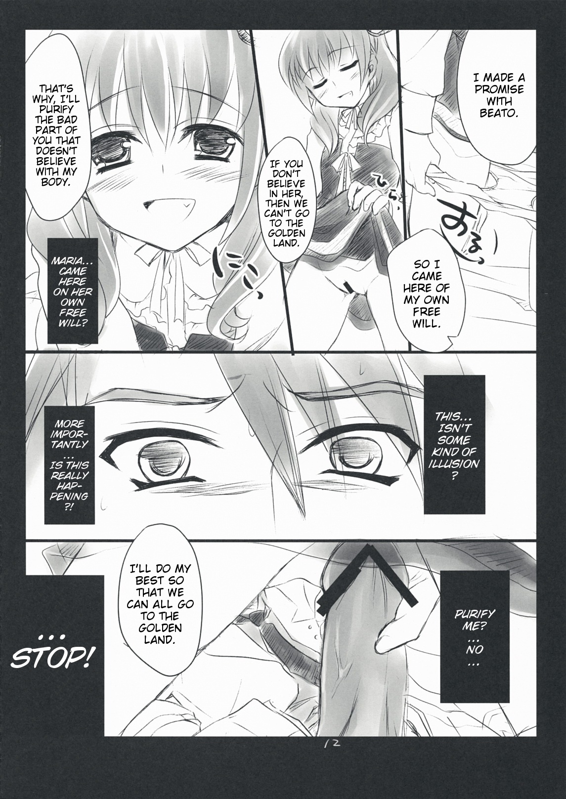 The Queen Of Nightmare page 12 full