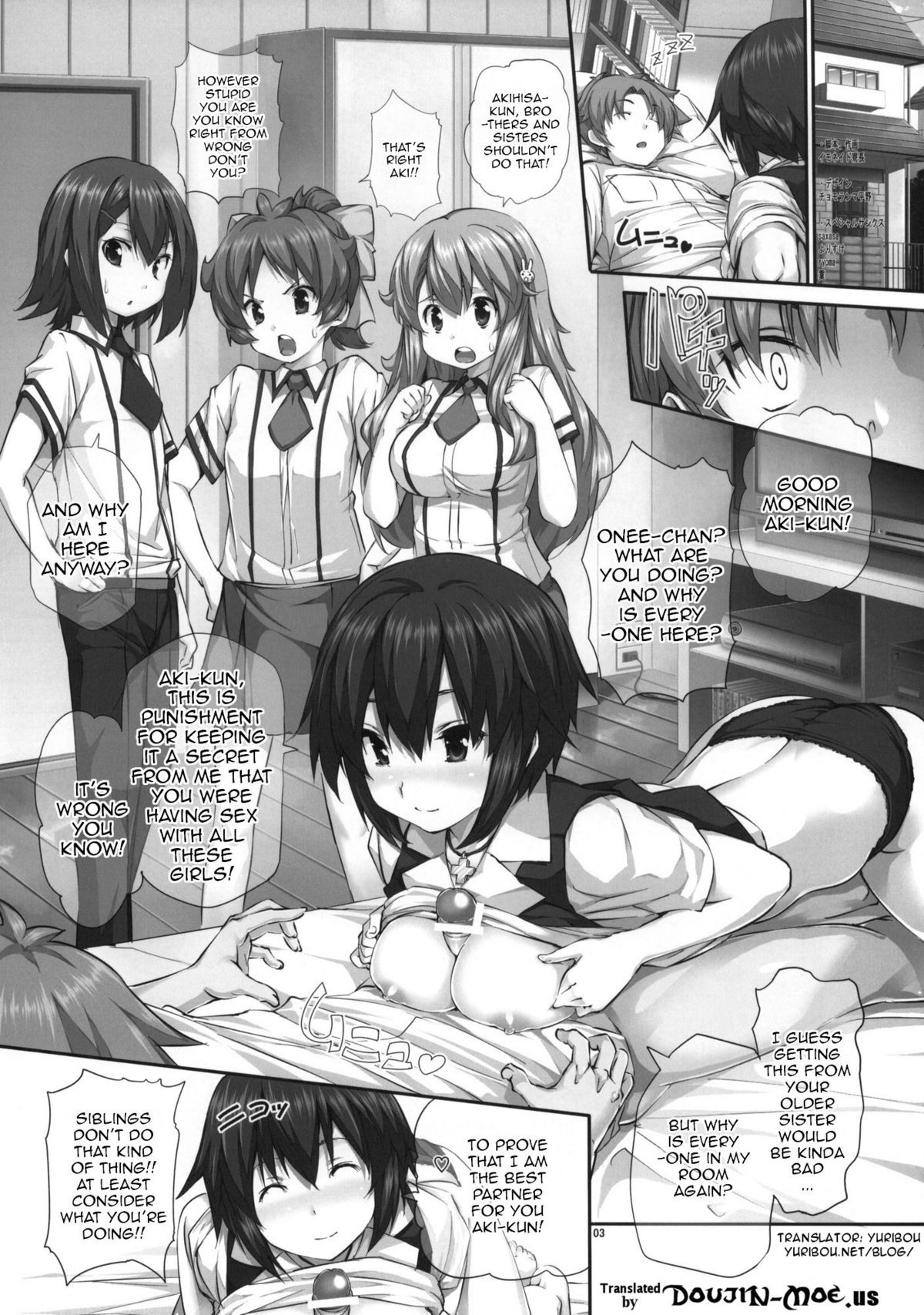 Chichi to Bust to Oppaichuu 2 page 2 full