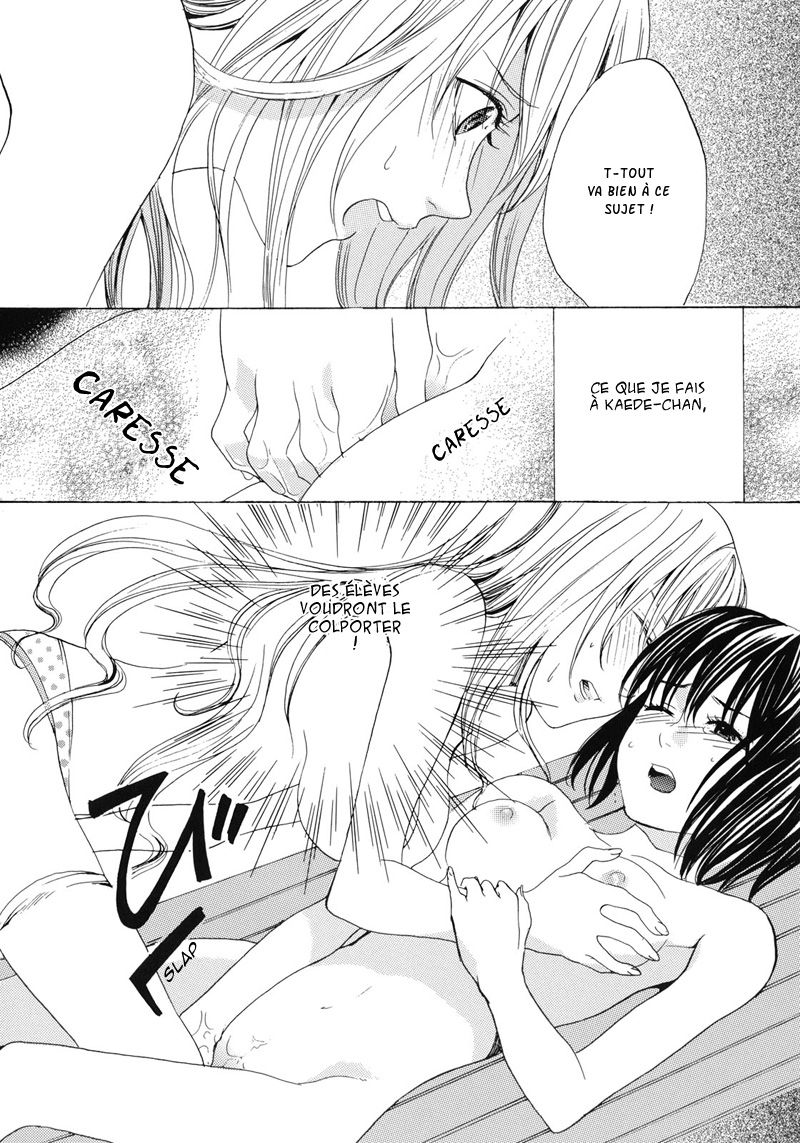 Wildrose 4: une d&eacute;licieux baiser de temps en temps page 11 full