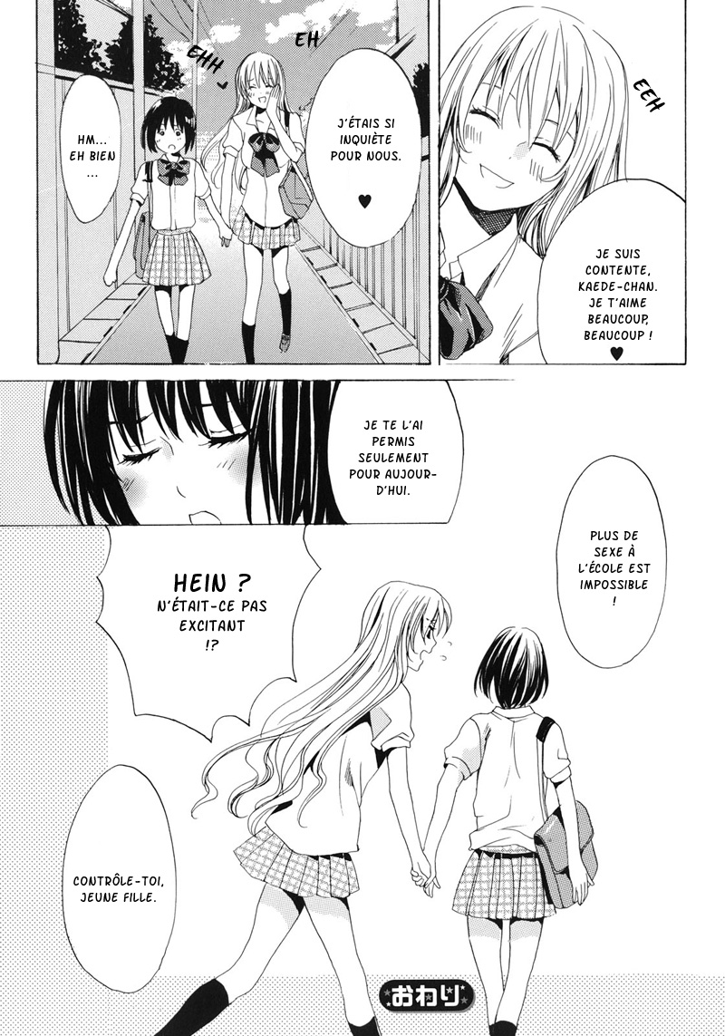 Wildrose 4: une d&eacute;licieux baiser de temps en temps page 12 full