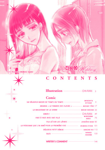 Wildrose 4: une d&eacute;licieux baiser de temps en temps (french) cover
