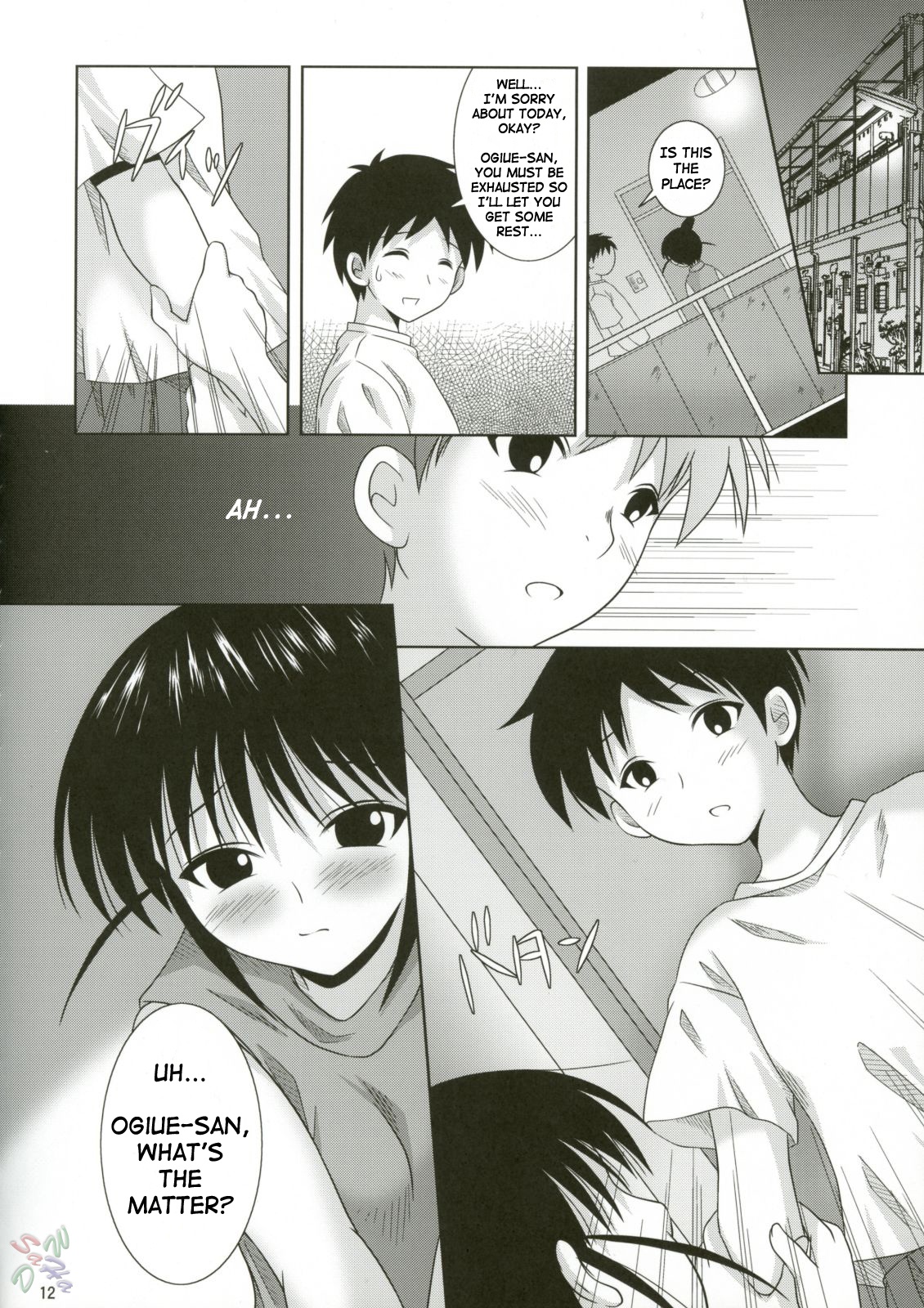 ABC Gokko page 12 full