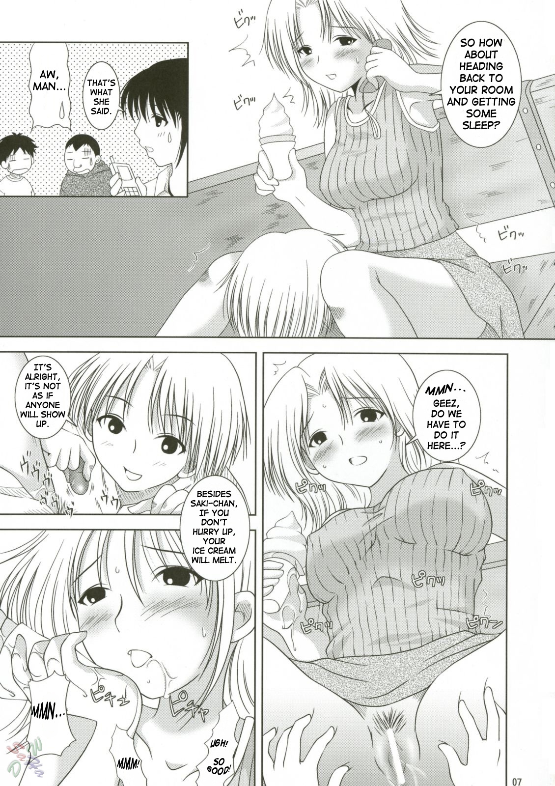 ABC Gokko page 7 full