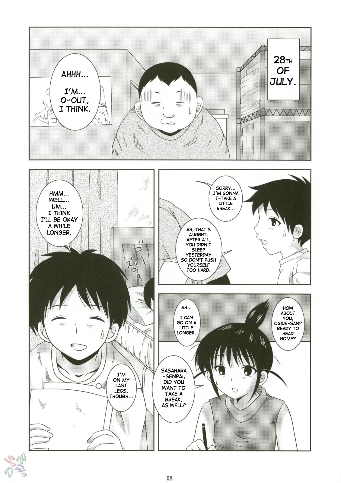 ABC Gokko page 8 full