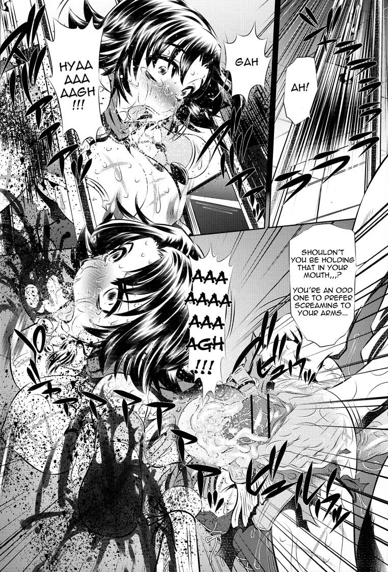 Goumon-kan X2-hen | Torture Dungeon X2   =LWB= page 9 full