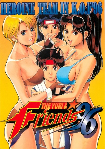 (CR20) [Saigado (Ishoku Dougen)] The Yuri & Friends '96 (King of Fighters) cover