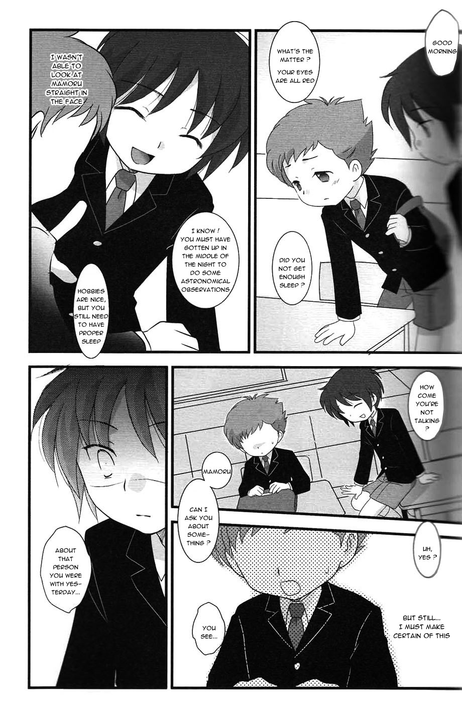 Kaerimichi Mawarimichi page 12 full