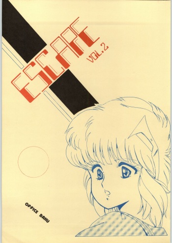 [Office Baku] Escape Vol. 2 cover