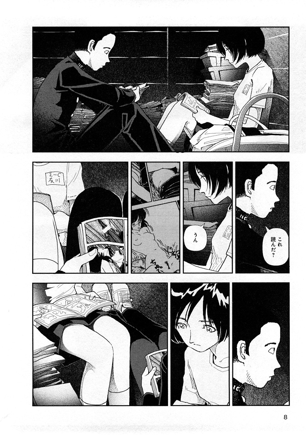 Hotta 3 page 11 full