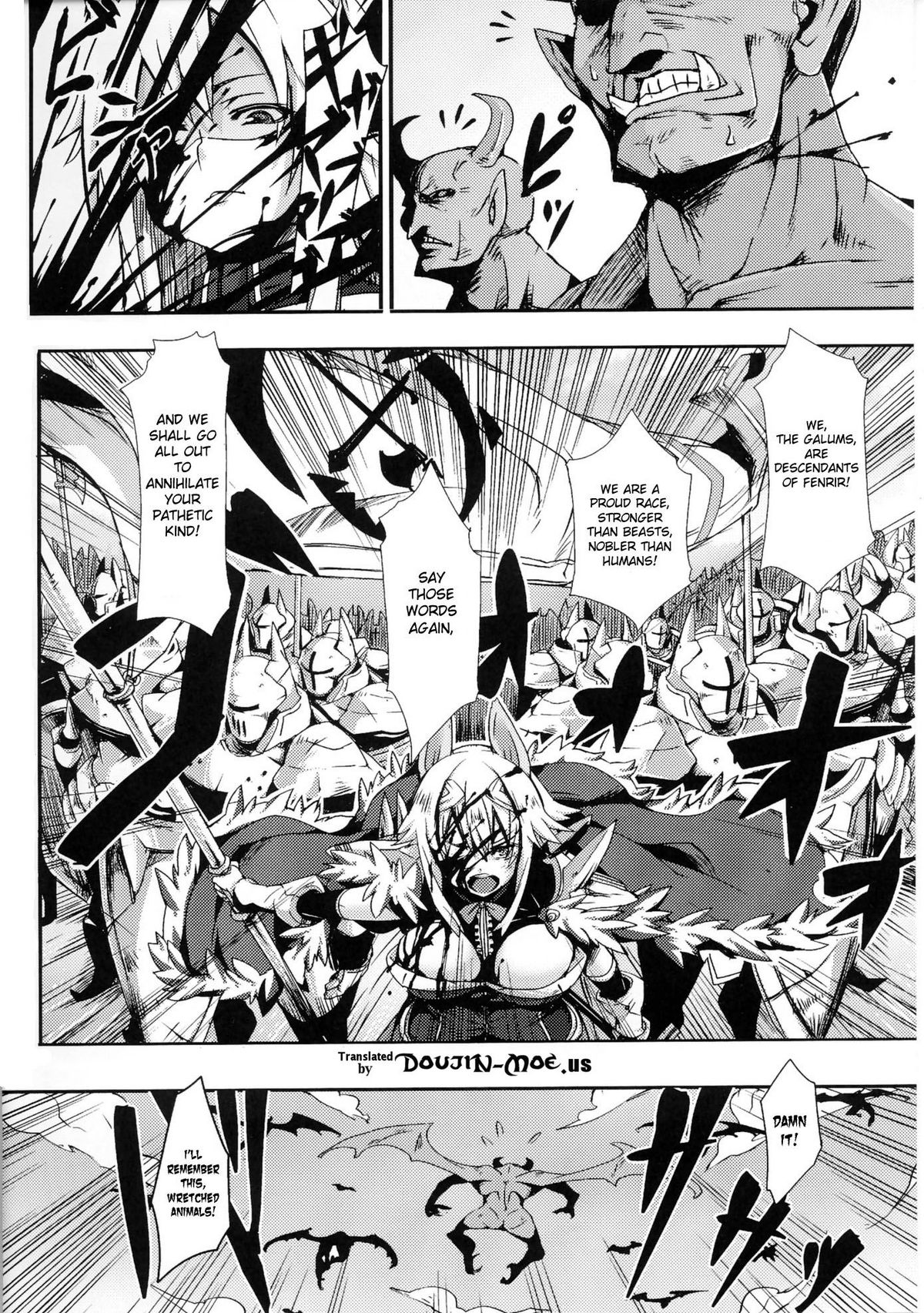 Kemono no Honnou - The Instinct of Beasts page 2 full