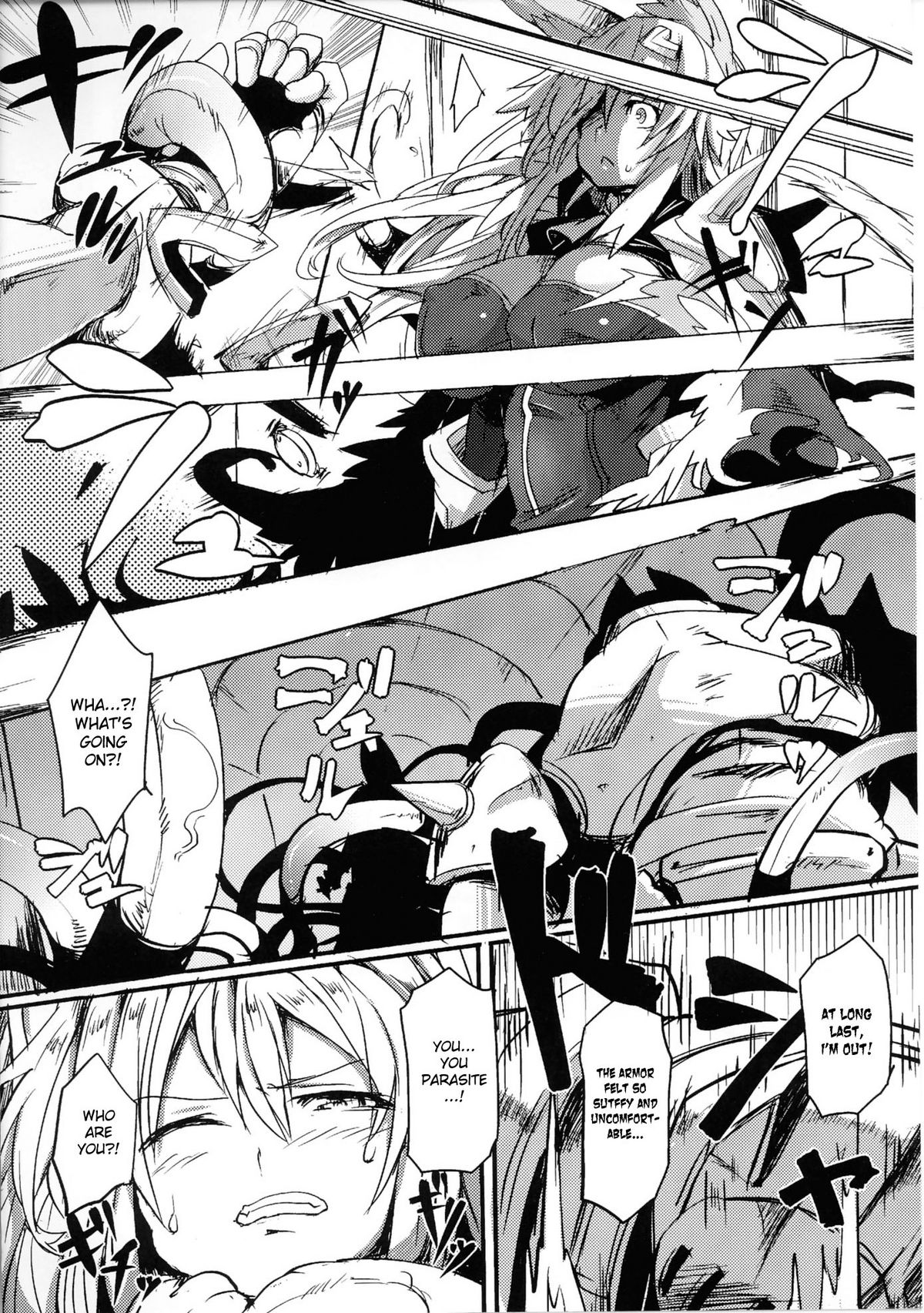 Kemono no Honnou - The Instinct of Beasts page 4 full