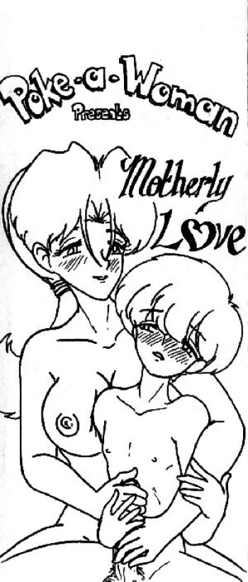 [Empty] Poke-a-Woman: Motherly Love (Pokemon) cover