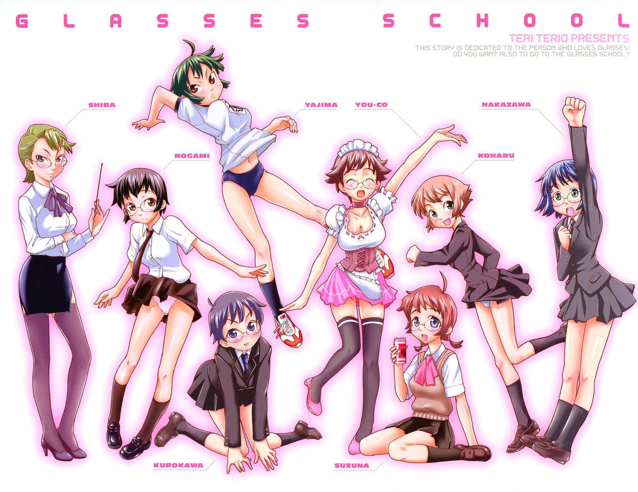 Megane Gakkou - Glasses School Ch. 1 page 7 full