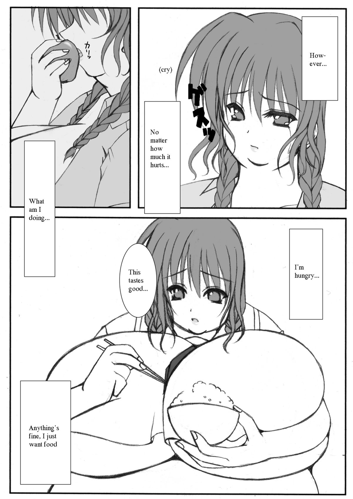 Eat 'Em Up! page 12 full