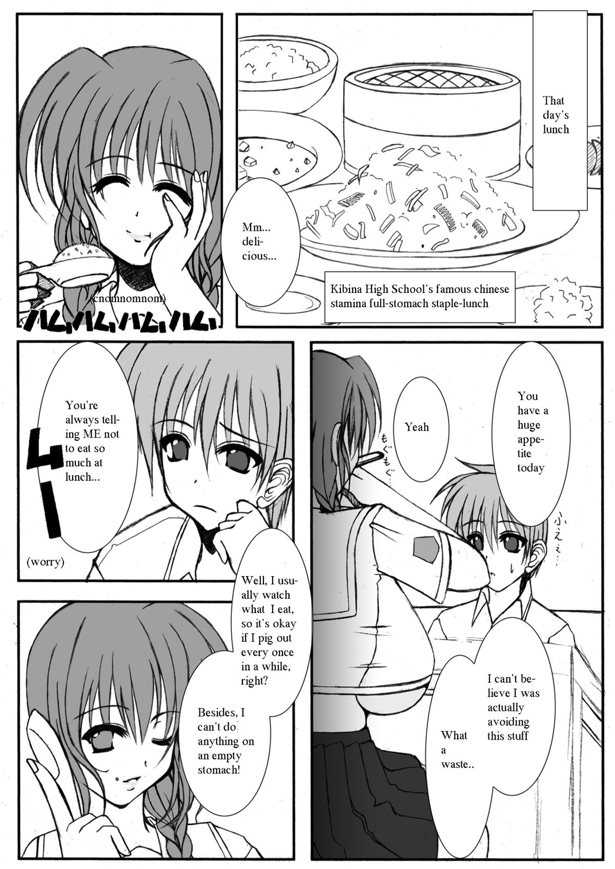 Eat 'Em Up! page 8 full