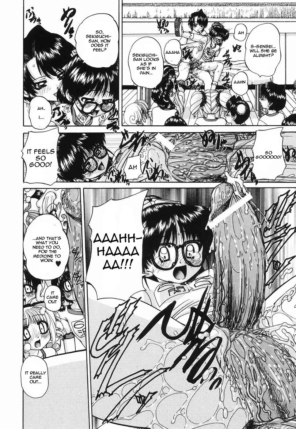 Seikyouiku | Sex Education page 10 full