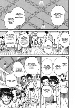 Seikyouiku | Sex Education