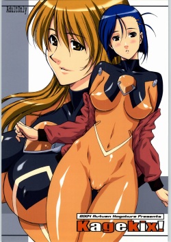 am driver <span class='split_tag'> |  Get Ride Amdriver</span>