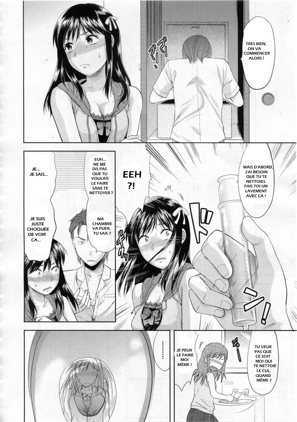 Another world  French page 10 full