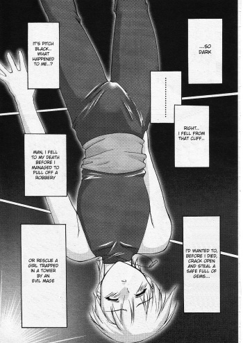 [Seura Isago] Nishi no Majo | Witch of the West (COMIC Megastore 2001-06) [English] [desudesu] [Decensored] cover