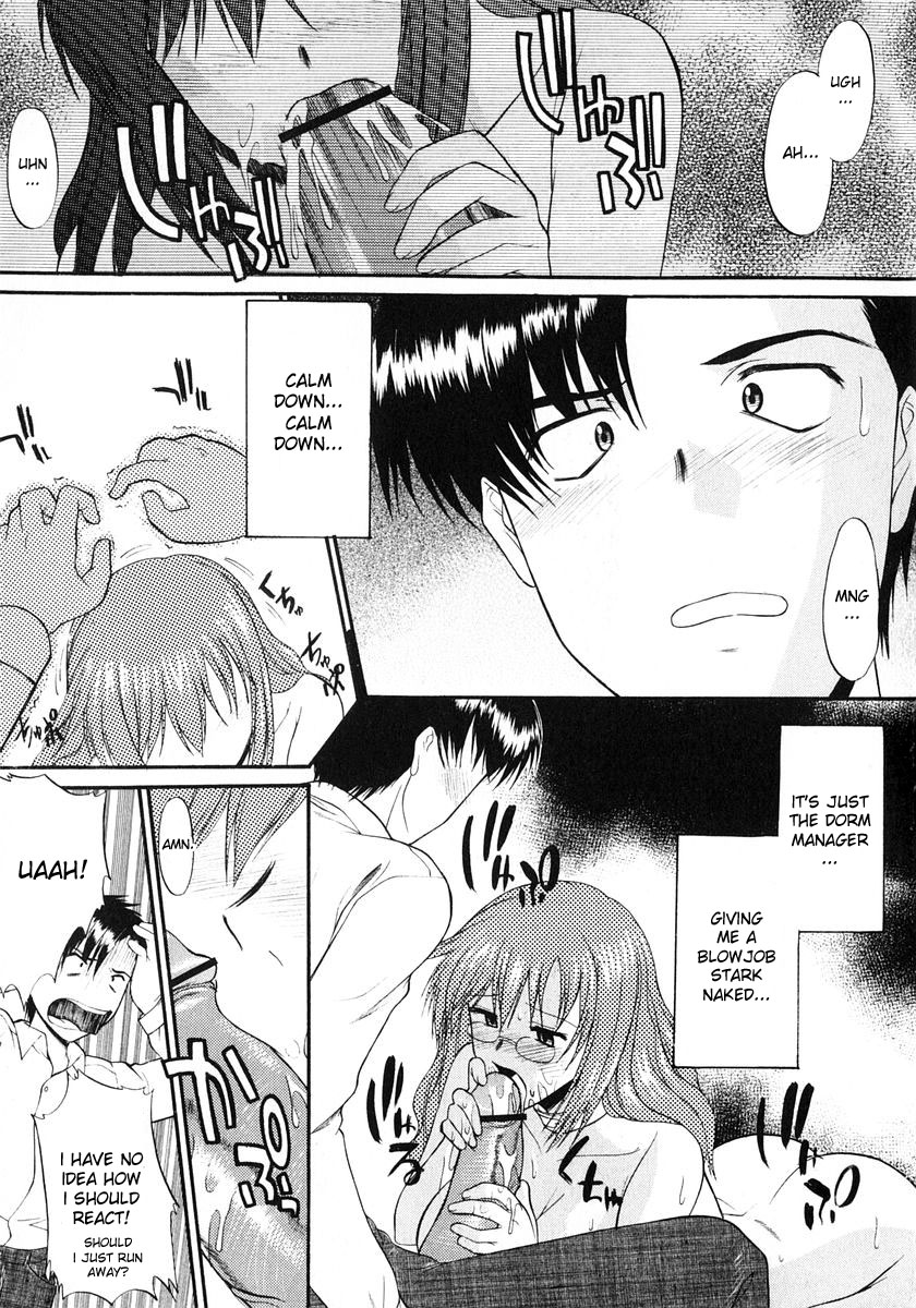 Ane Inu 1 page 10 full